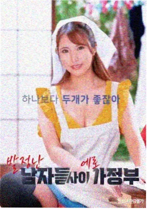 秋季档美剧排播表更新 配图